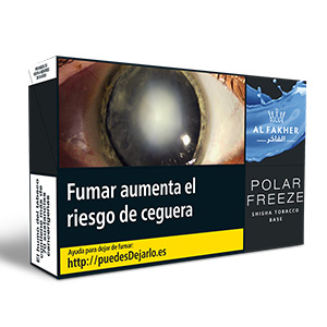 PIPA/MEL AL FAKHER POLAR FREEZE 100GR